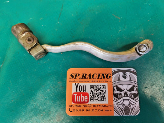 sélecteur De vitesse Honda 250 CRF 2005 (#23548)