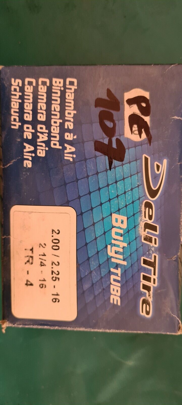 Chambre à air 2 2.25/16 (code PE107)