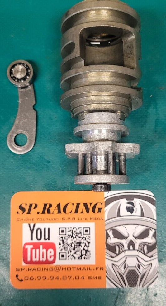 Barillet De Sélection Boîte De Vitesse 300 EXC KTM 2006 (24010)