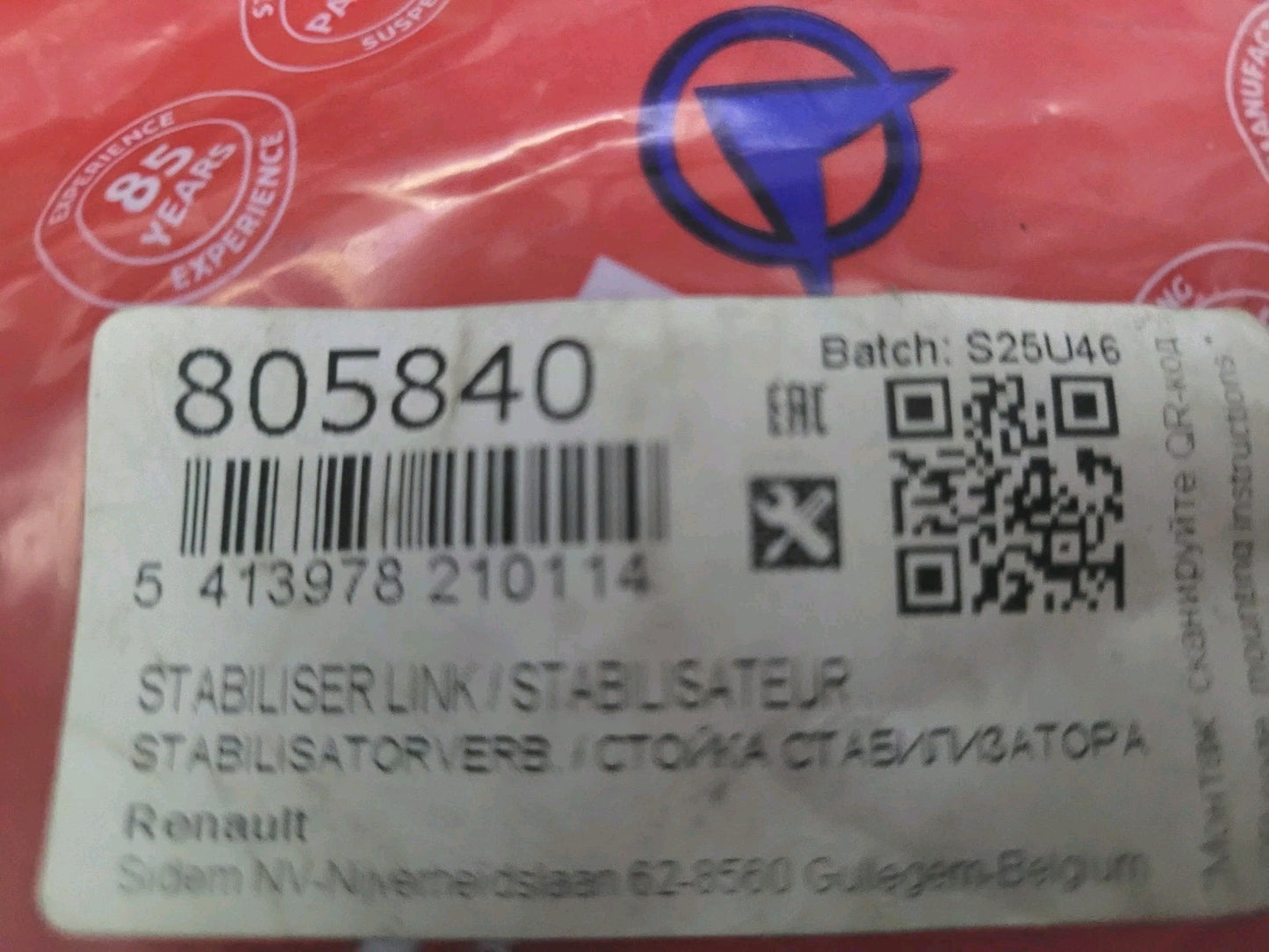 Kit de réparation barre de couplage stabilisatriceSIDEM 805840 Renaut (#AUT152)