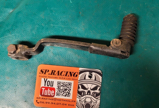 Sélecteur De Vitesse 150 Ycf 2015 (Rf #23206)