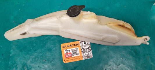 Vase expansion Liquide De Refroidissement 600 Hornet 2007 Injection 24171