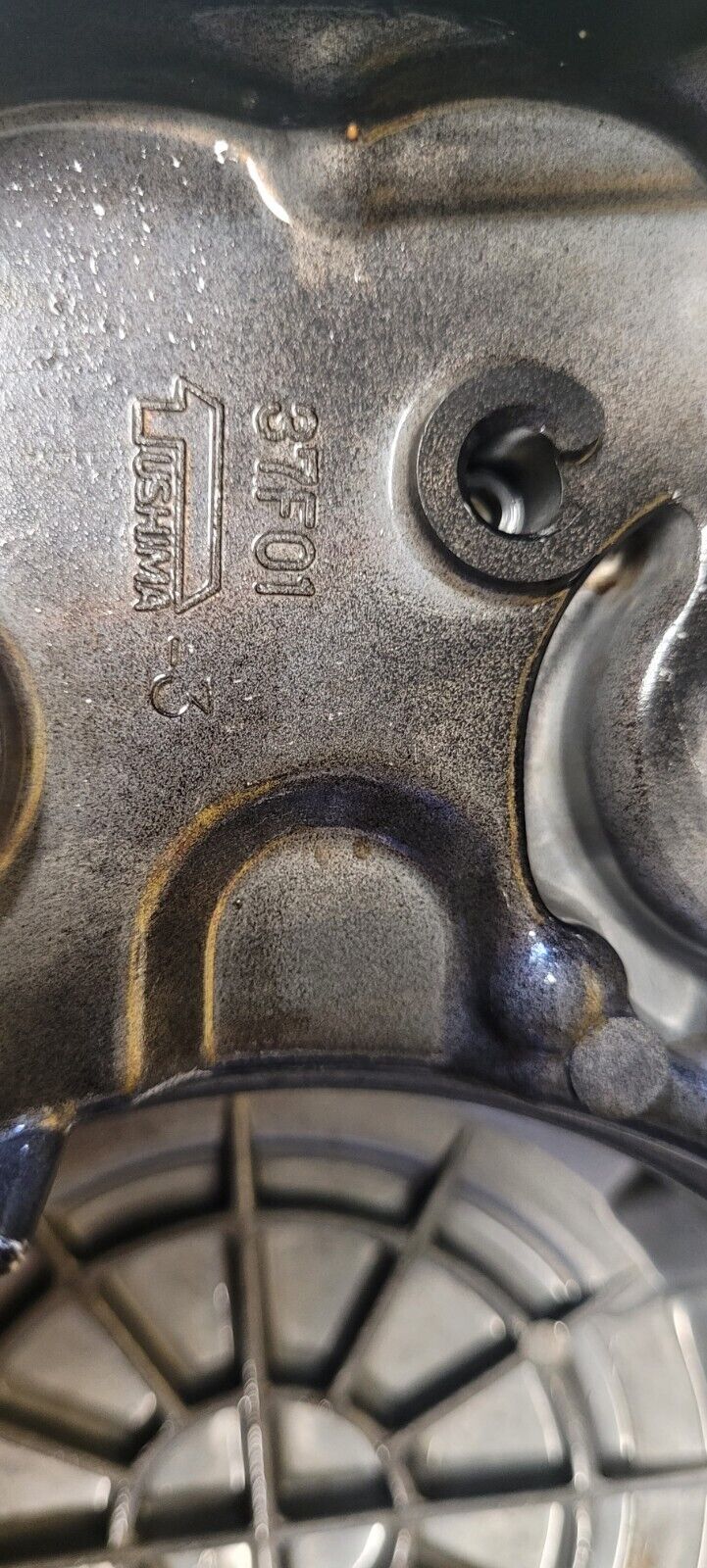Carter extérieur côté embrayage 200 YFM blaster Yamaha ph1