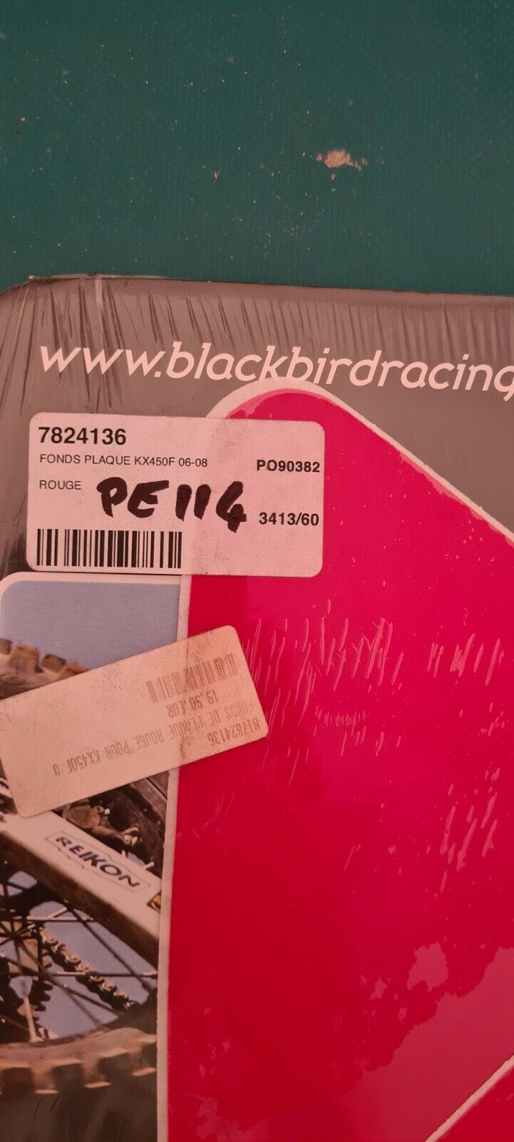 Kit fond de plaque kxf 450 2006 à 2008 (code PE114)