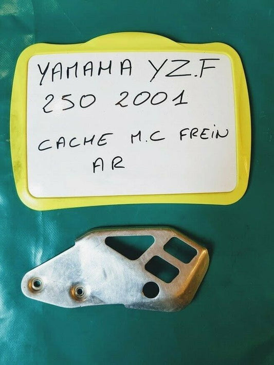 Protection - cache maitre cylindre frein arrière alu YAMAHA 250 YZF de 2001