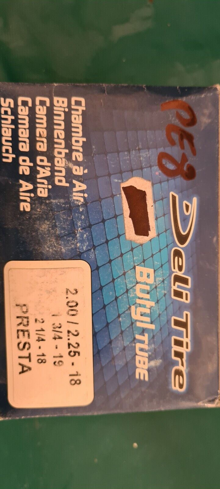 Chambre à air 200 225 18 (code PE8)