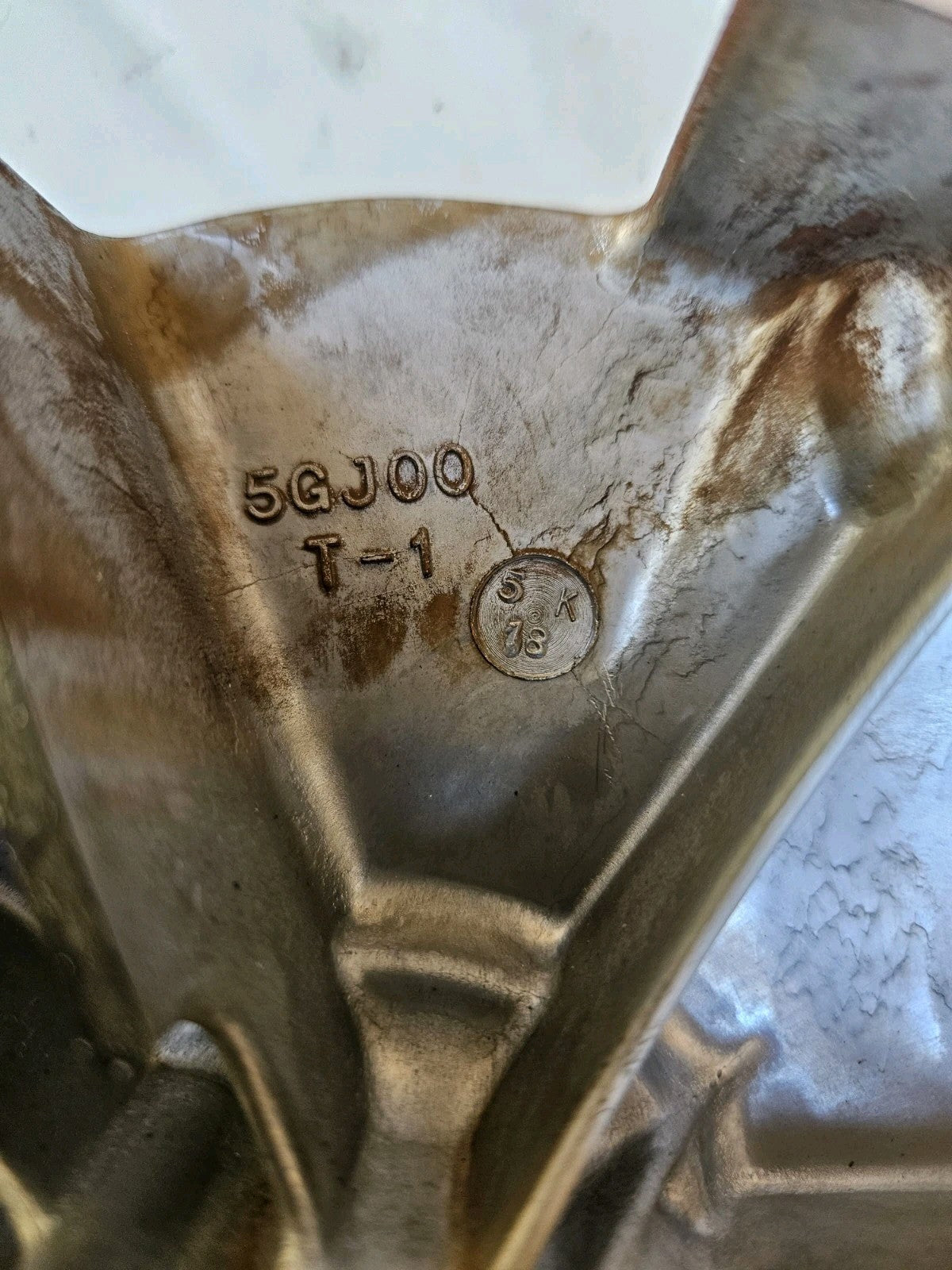 Carter Interne Côté Allumage Yamaha 500 Tmax 2007 SJ05 (#24965)