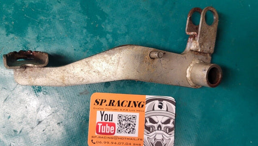 pedale De Frein SMC Barossa Blast 250 (24148)