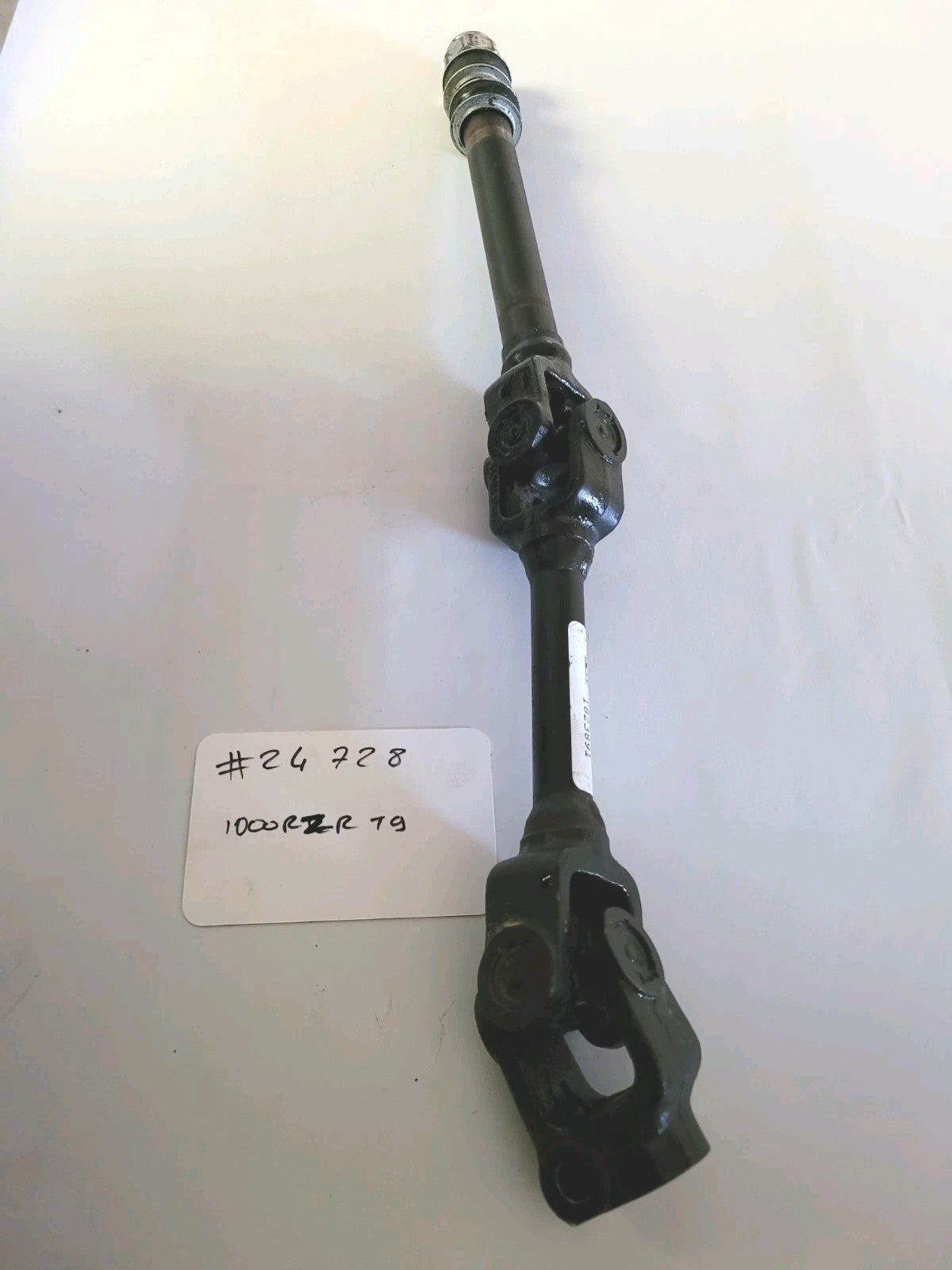 Colone Direction Cardan 547220 POLARIS RZR 1000 TRAIL  2019 (#24728)