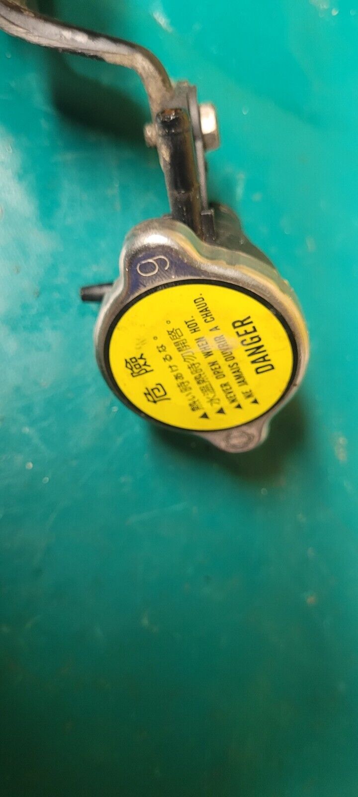 Goulotte Liquide De Refroidissement Avec Bouchon KYMCO 250 MXU 2005 (23684)