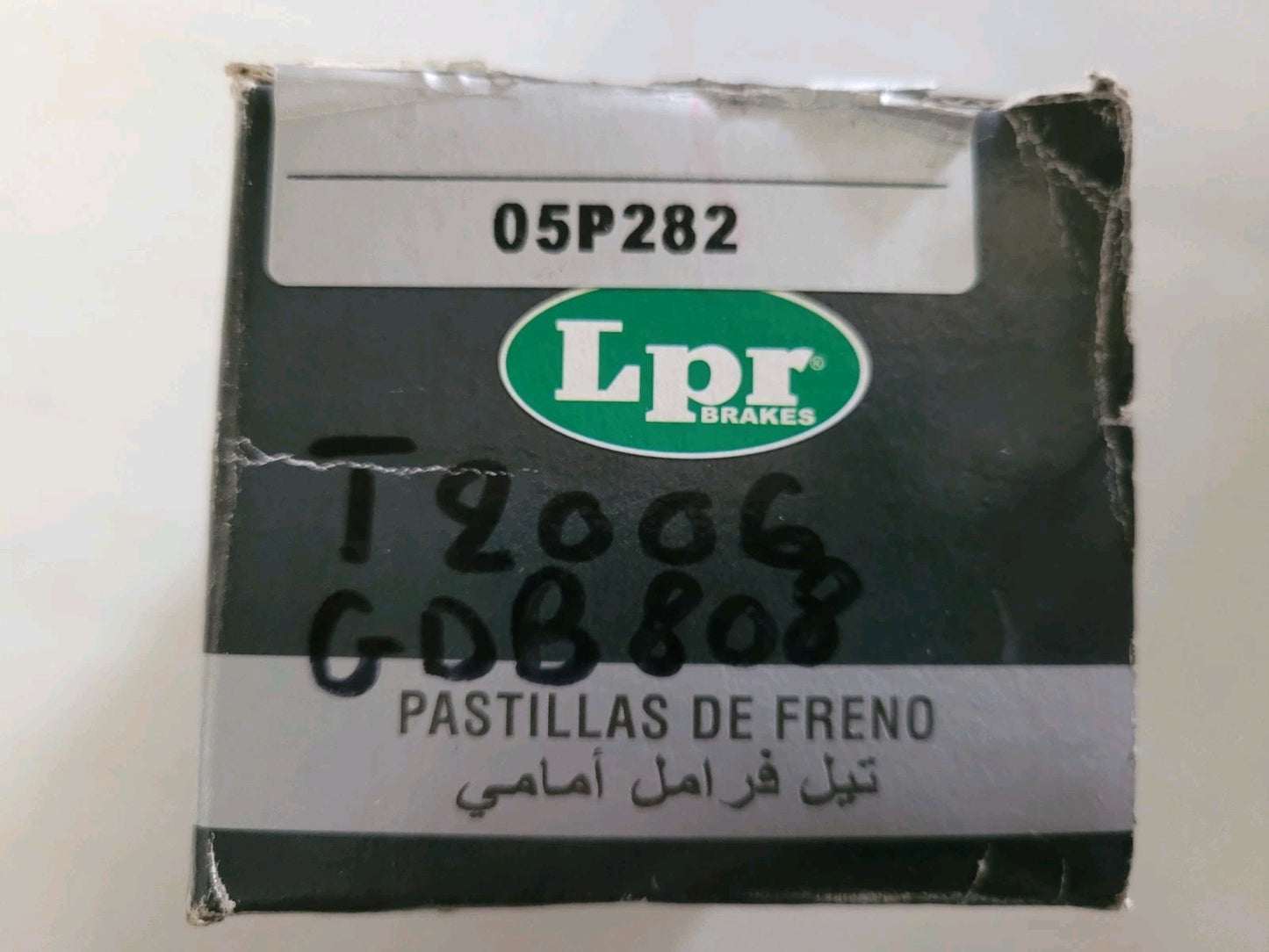 Plaquettes Av Peugeot 205 309 Citroën 05P282 (#AUT211)