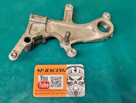 Support D Etrier De Frein Arriere  Honda 250 CRF 2005 (#23613)