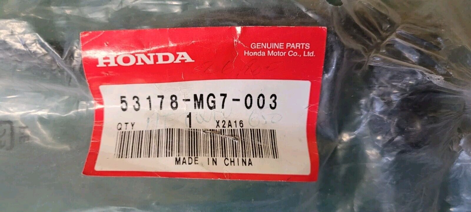 Levier Embrayage  Ref 53178mg7003  Honda Transalp Africa Twin Dominator  (24299)