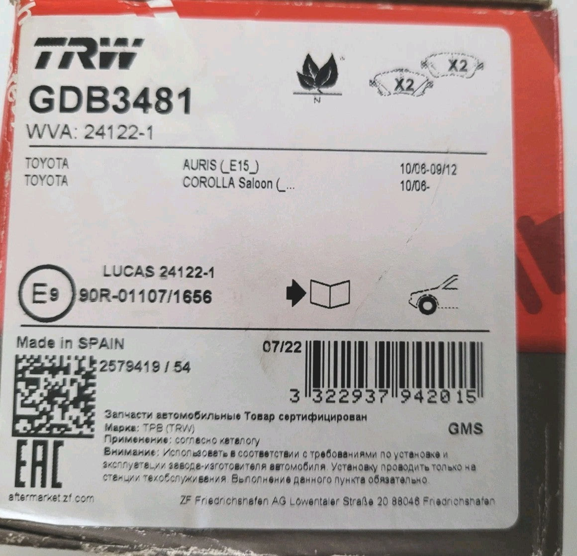 Jeu De Plaquettes TRW Toyota Corola GDB3481 (#AUT107)