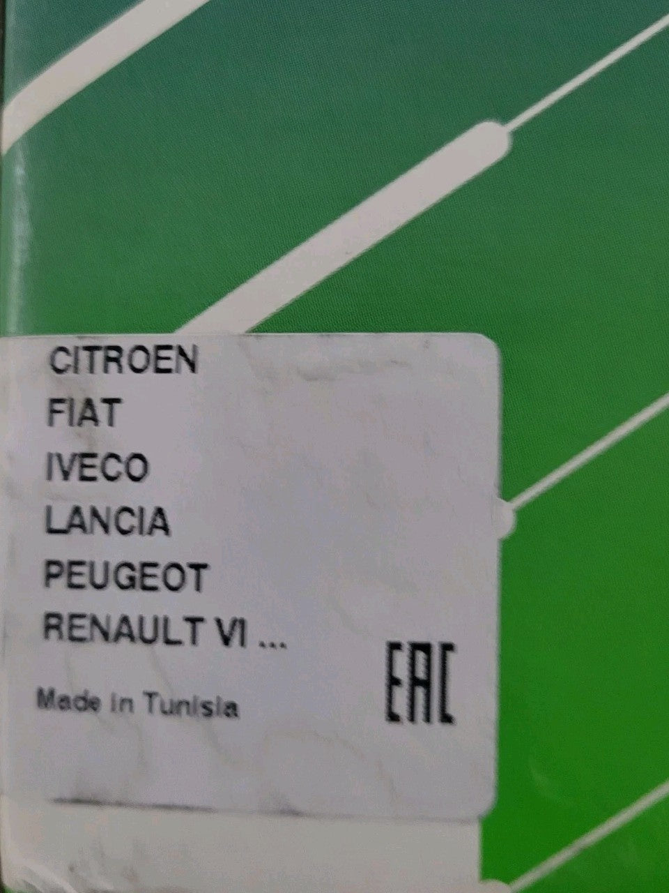 Filtre Huile Mecafilter ELH4157 RENAULT iveco Fiat... (#AUT26)