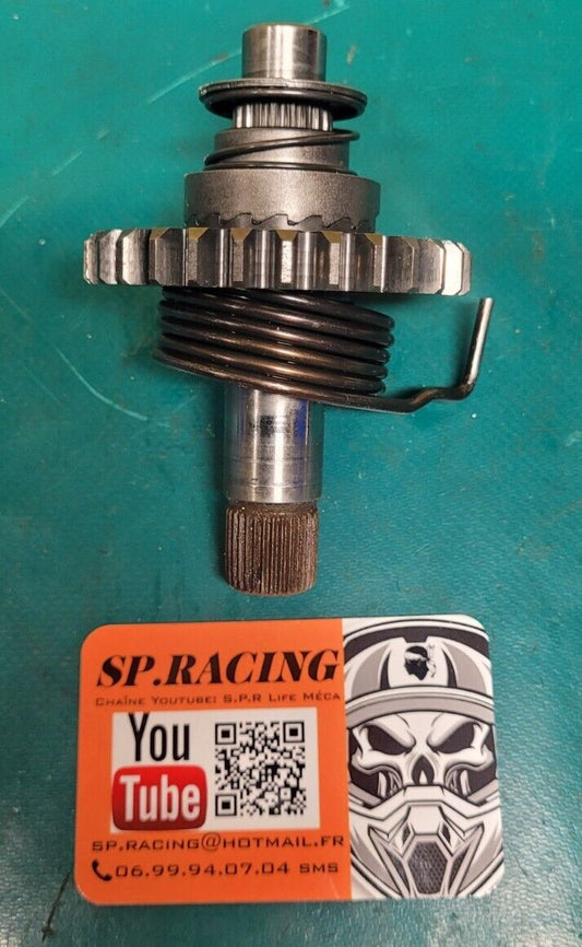 Arbre Rocher De Kick YAMAHA 400 Wrf 1998 (Rf #23117)