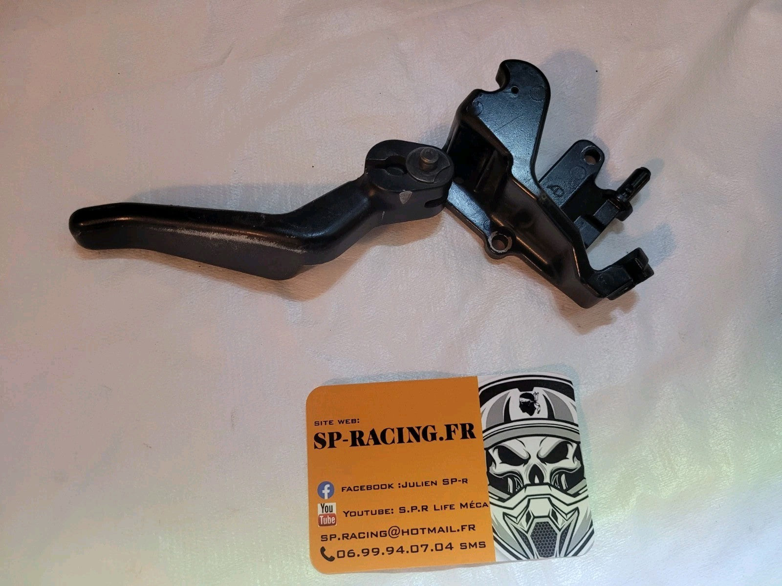 Levier Commande Frein De Parking TMAX 500 2007 sj05 (#24659)