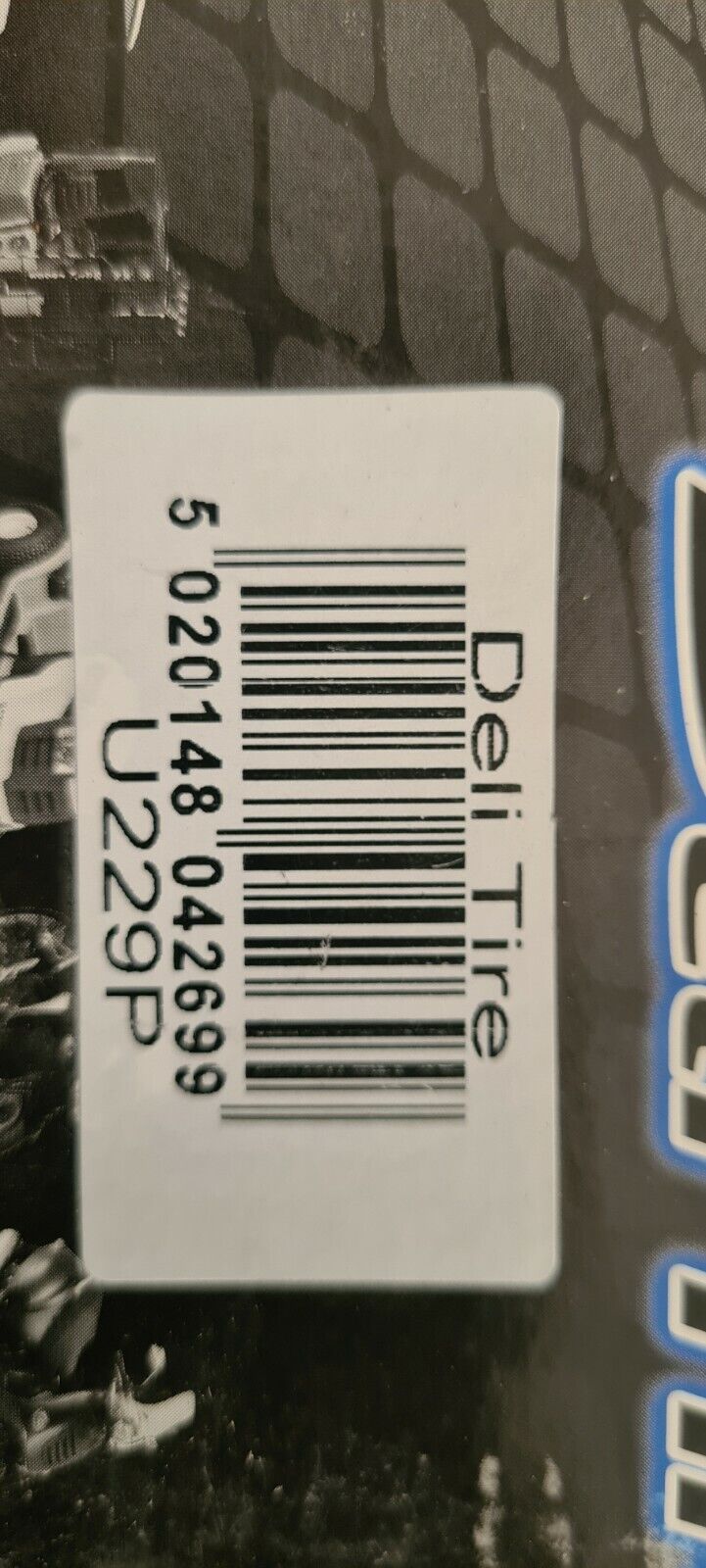Chambre à air 200 225 18 (code PE7)