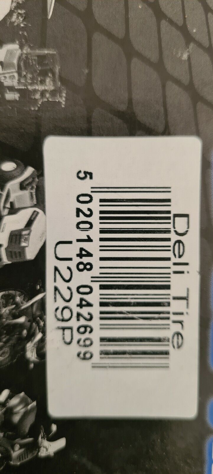 Chambre à air 200 225 18 (code PE8)