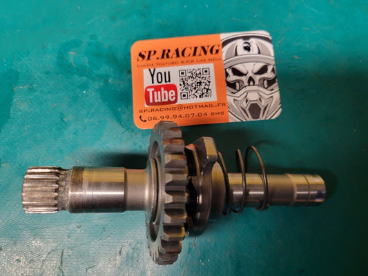 Rocher De Kick Suzuki 125 rm 1981  (Rf #23363)