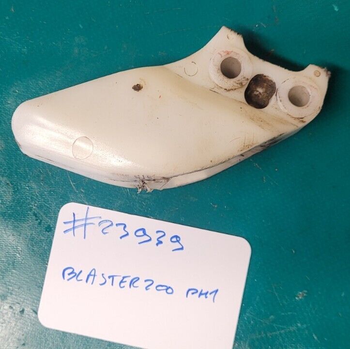 Guide Chaine YAMAHA BLASTER 200 ph1 (23939 )