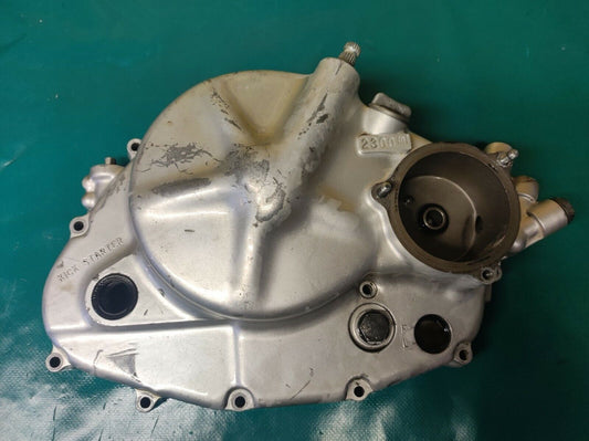 Carter d'embrayage 600 Suzuki DR trail
