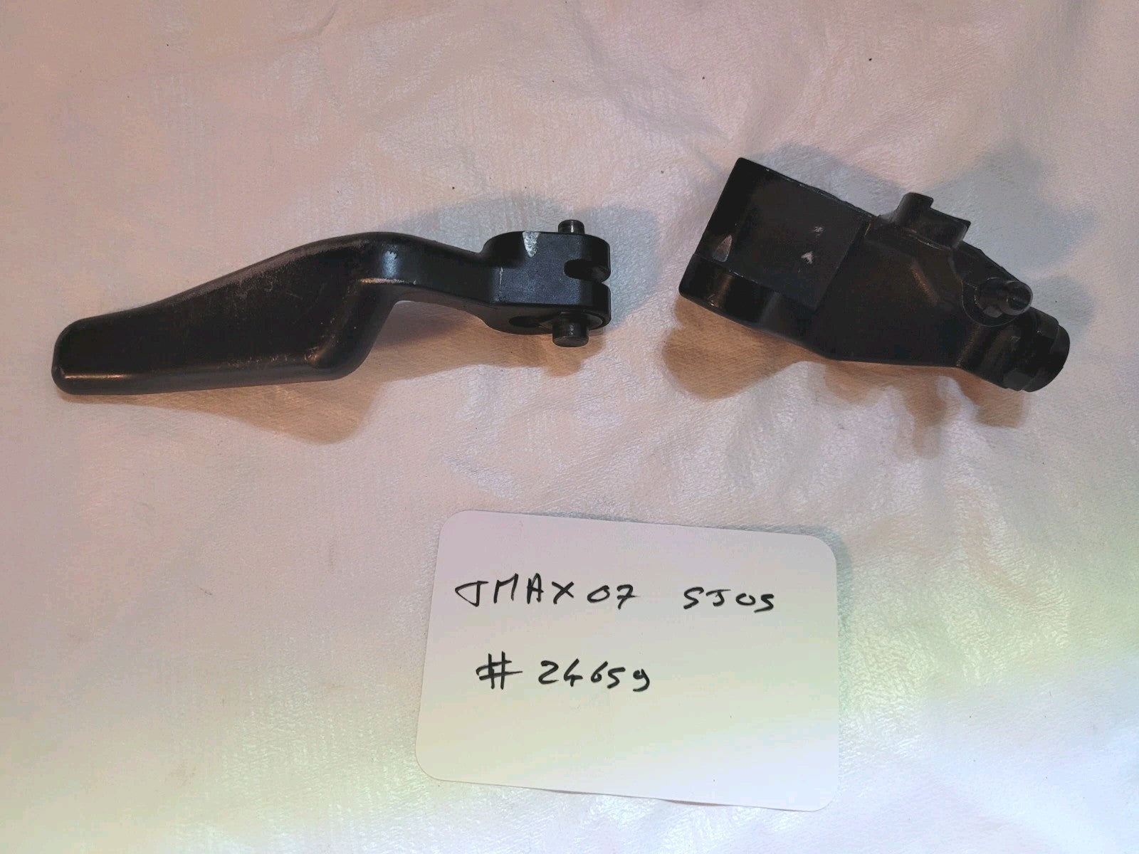 Levier Commande Frein De Parking TMAX 500 2007 sj05 (#24659)