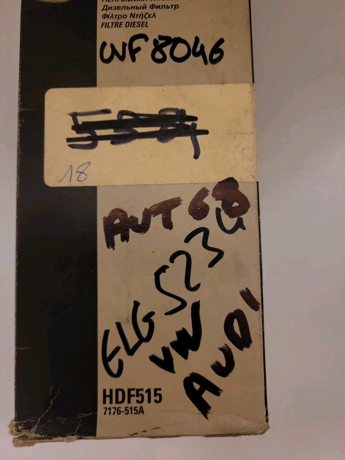 Filtre À Carburant DELPHI HDF515 Elg5234 Wf8046 Volkswagen Audi (#AUT68)