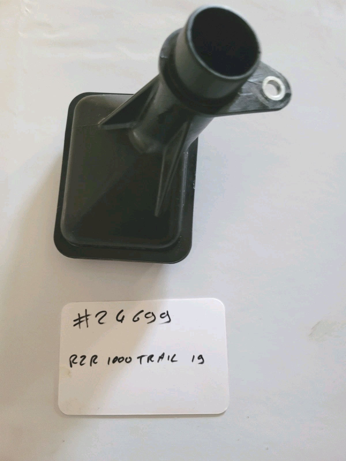 Crépine D Huile Moreur POLARIS RZR 1000 TRAIL  2019 (#24699)