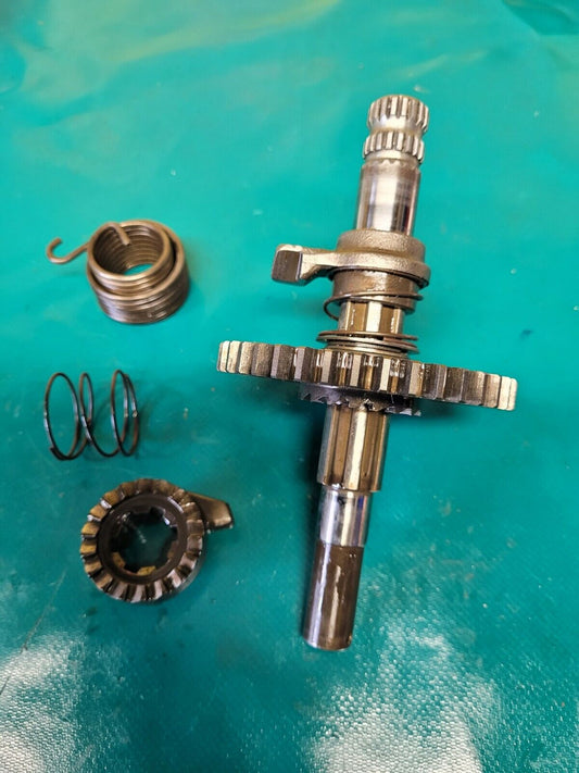 Arbre de kick Rocher SUZUKI 600 Dr sn41a