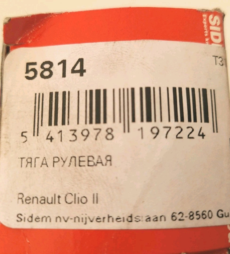 Rotule De Direction NEUF 5814 Renault Clio II 5413978197224 (#AUT236)