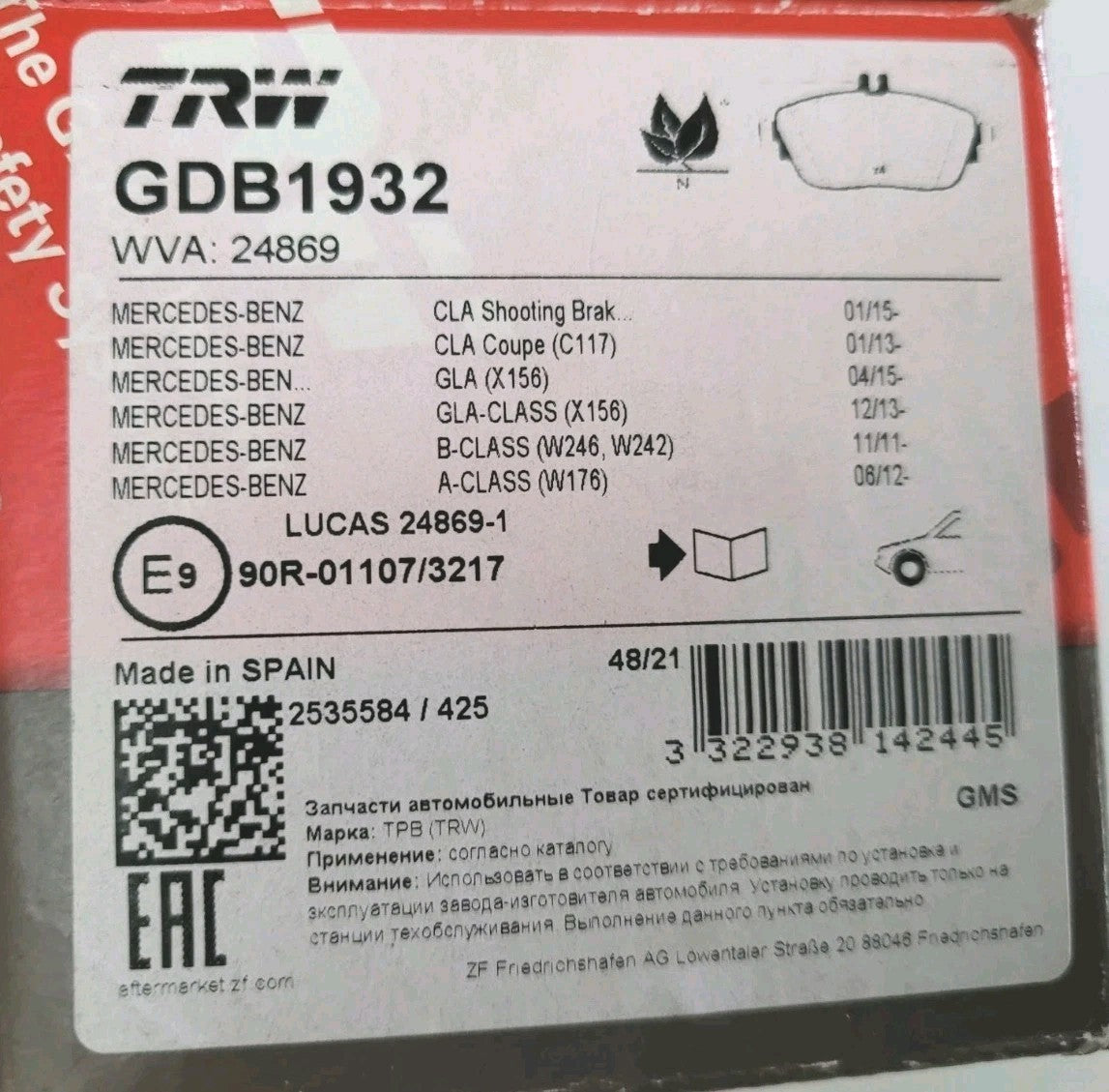 Jeu De Plaquettes TRW Mercedes  Infiniti GDB1932 (#AUT103)