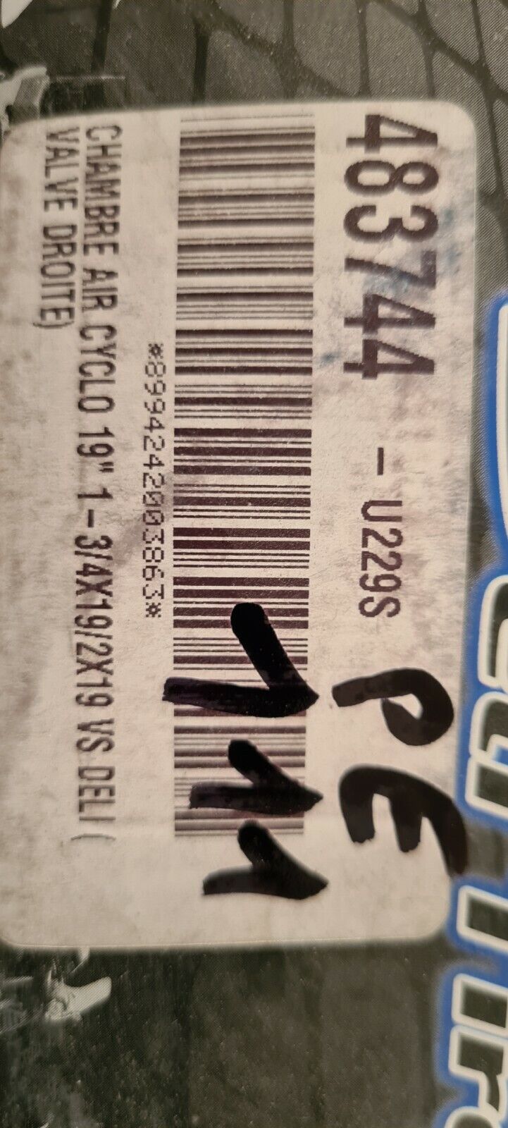 Chambre à air 18 19 (code PE111)