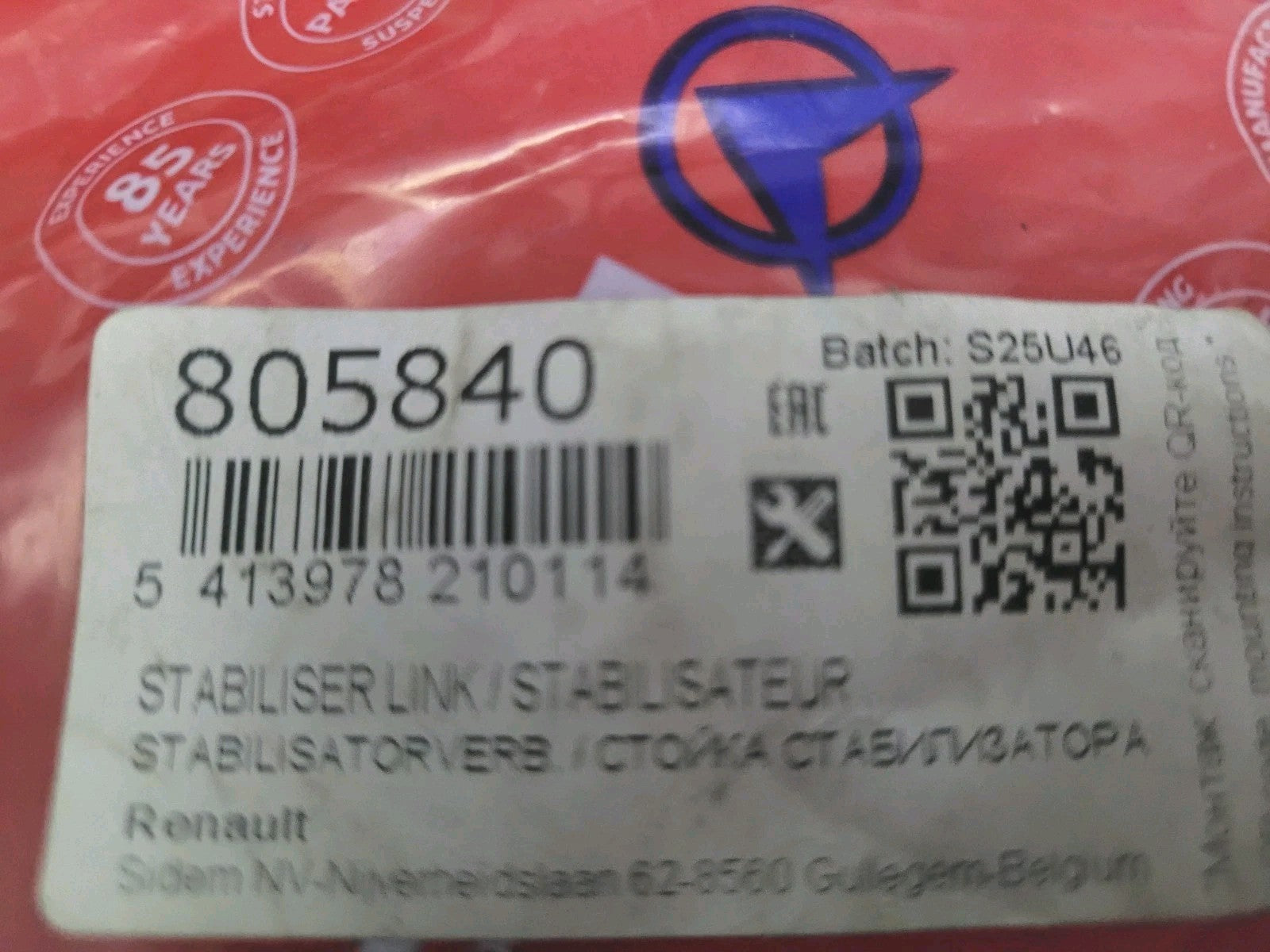 Kit de réparation barre de couplage stabilisatriceSIDEM 805840 Renaut (#AUT152)