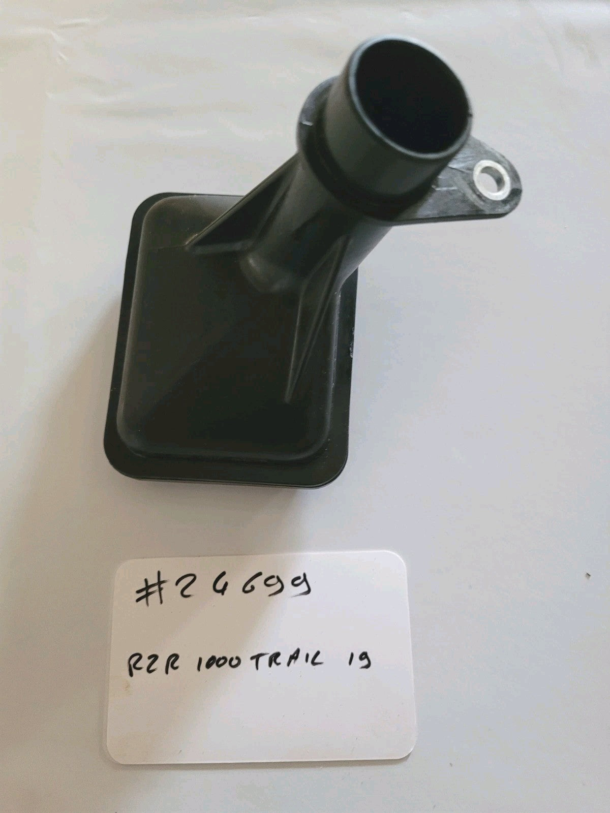 Crépine D Huile Moreur POLARIS RZR 1000 TRAIL  2019 (#24699)