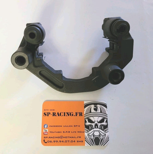 Patte Support D Étrier Arriere Yamaha Abs T-MAX 500 2007 sj05 (#24713)
