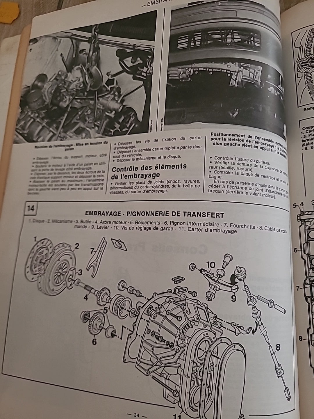 Revue Technique PEUGEOT 205 GL GR SR GT de 80 pages (Liv50)