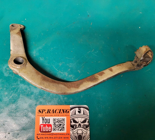 Pédale De Frein Arriere Yamaha 125 XT 12V 3YU 1993 (Rf #23382)
